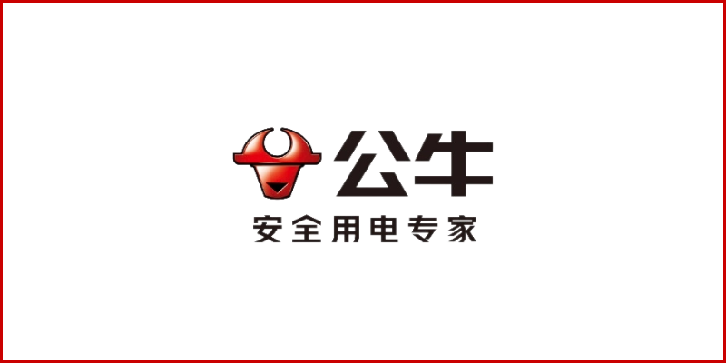 品牌3