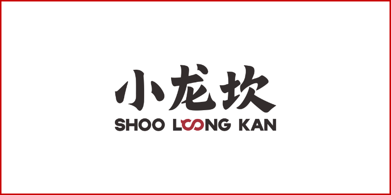 品牌5