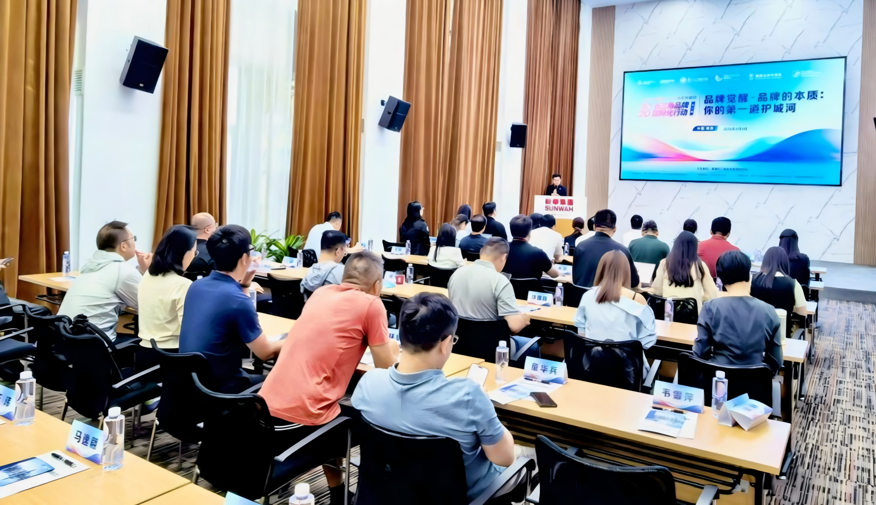 因胜传媒联合主办的长三角品牌国际化公益行动圆满举行