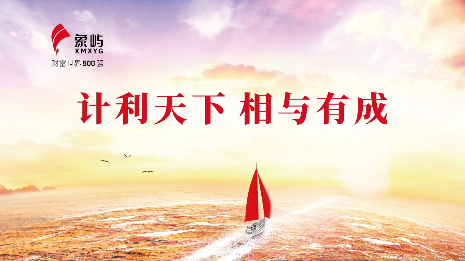 图片(2).png