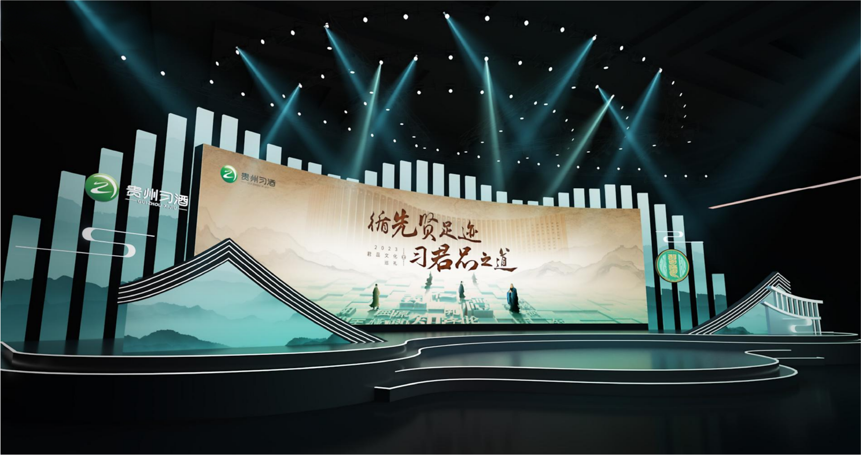 画板 1 副本 2.png