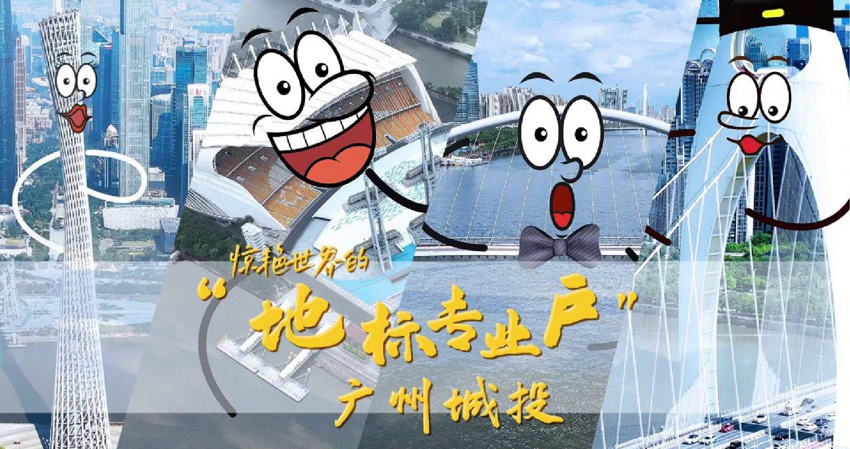 画板 1 副本 3.png